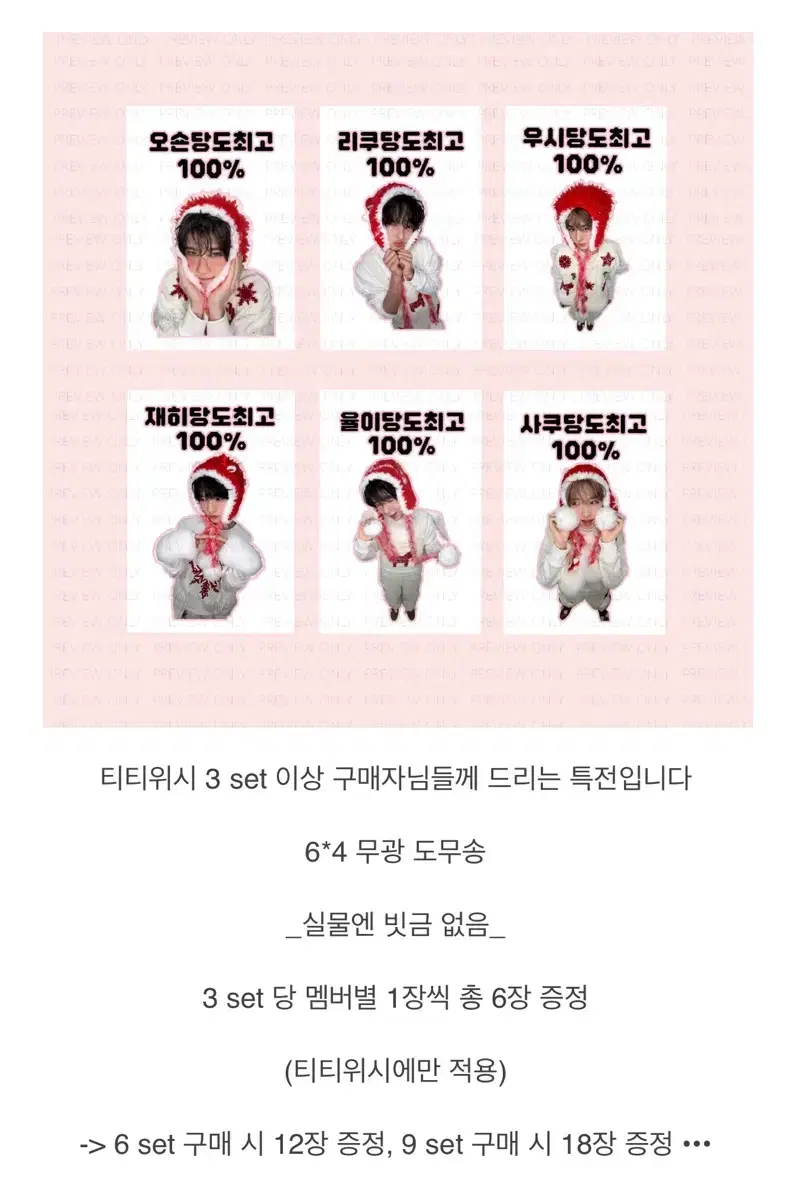 thumbnail-9